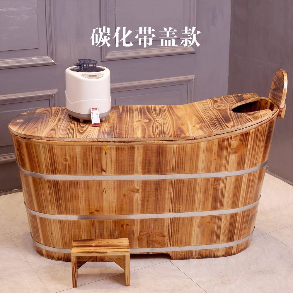 加厚泡澡桶浴桶成人身木沐浴桶家用洗澡盆蒸实木熏蒸桶汗23905486