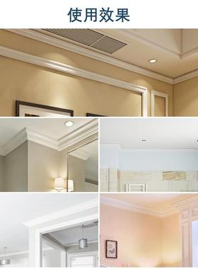 厂家直条销实木制线条白色顶角线饰条欧式吊装顶装饰定原木DUM阳X
