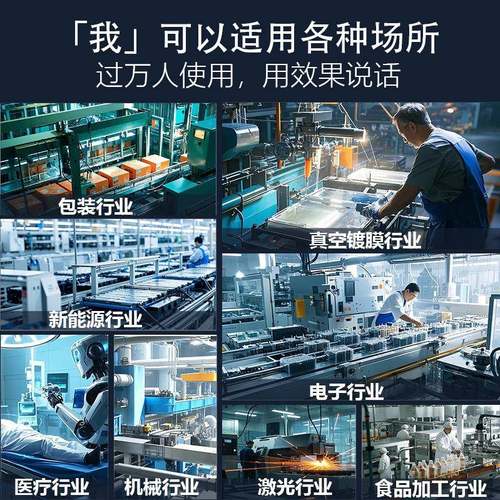 工业冷水机风冷环小型35匹注塑模具冰水RF-10A制冷P机组辊冷却水