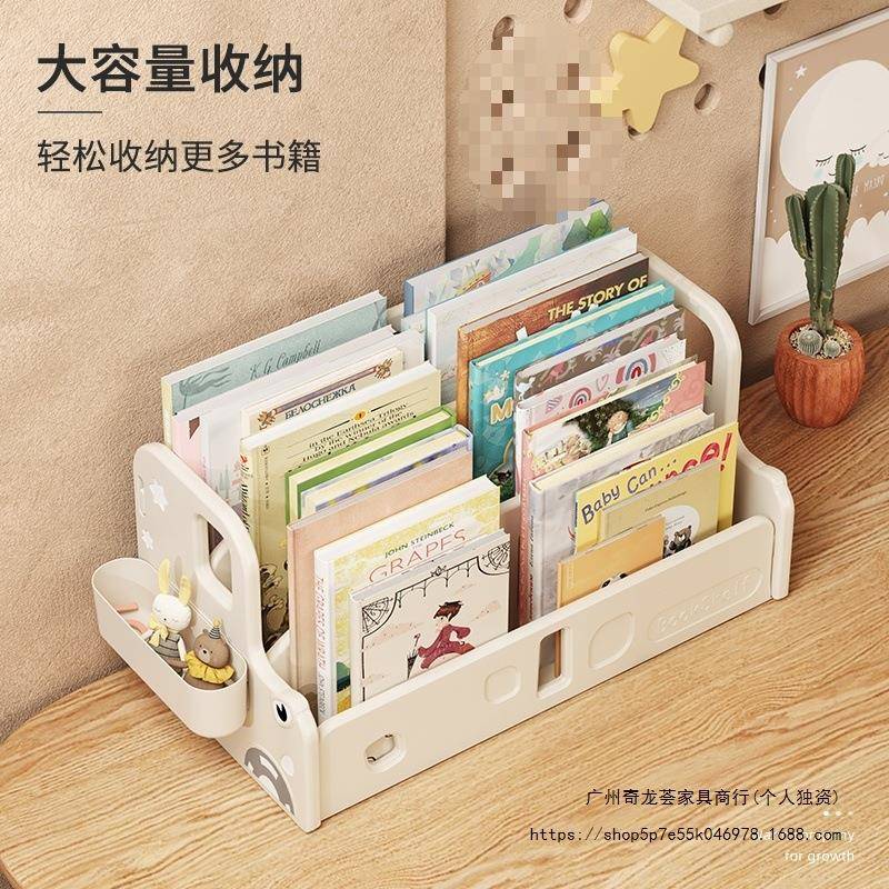 哈树儿童书架绘本小汽车书架阅读区移动具收小纳架汽车比宝宝书柜