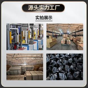 永磁工大吊扇7.3米厂房车间通风降温工DMJ大风扇6业叶节吊能工业