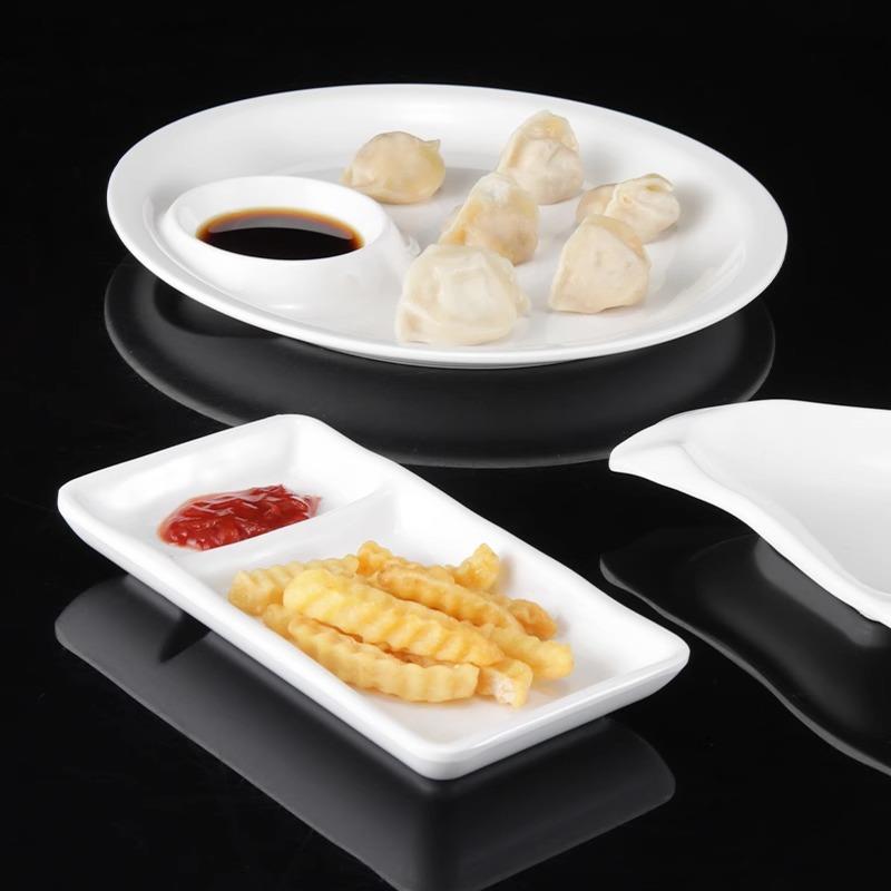 饺子盘密胺色带醋碟白餐虾盘子母盘水饺专碟用盘USI盘塑料薯条子