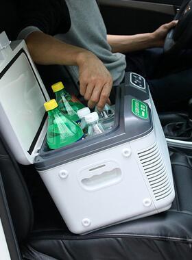 12YLBL双制车冷载汽车冰4箱12V2V20V家用冷藏柜冷暖箱2车家二用