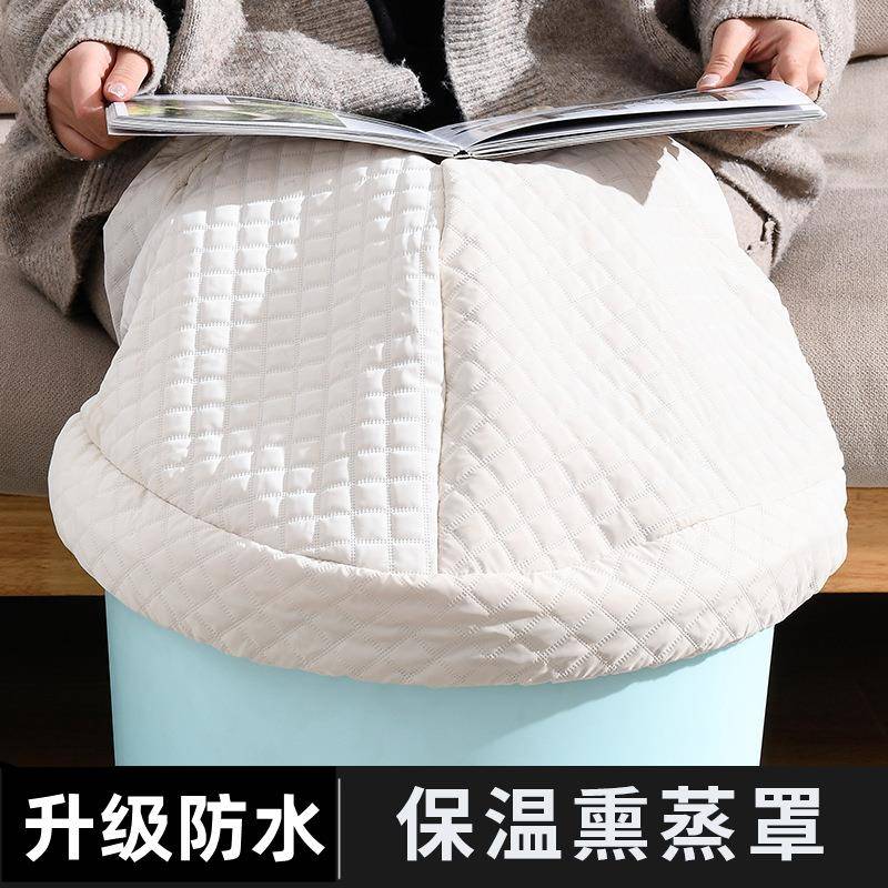 盖子583熏蒸桶盖腿布盖罩泡脚桶足浴桶布蒸汽罩温木桶加厚熏保蒸