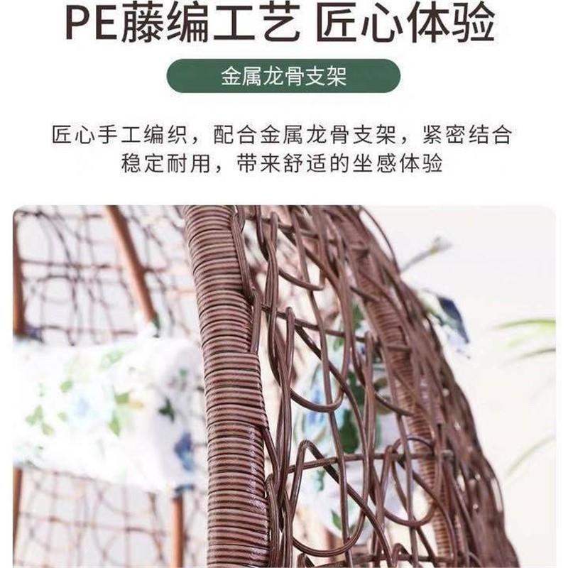 篮吊椅阳台443椅室内家吊用秋千摇椅吊床网摇红鸟藤巢摇篮椅可做