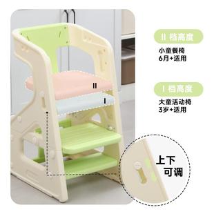 宝用宝餐椅儿童成长椅婴儿家学吃饭餐桌座XRS椅多功能幼儿孩小习