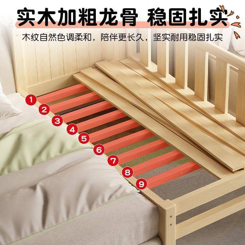 实调木儿全童拼接床儿床加宽带护栏可节高度婴男VVC孩女孩床可一