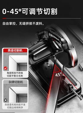 质造2钢切割机2031405V家用多功能工专用金属材型材电圆锯台木式