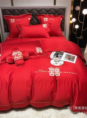 上新纯色红大100支长绒棉喜字刺绣结婚用四ILP件套美好婚庆上床用
