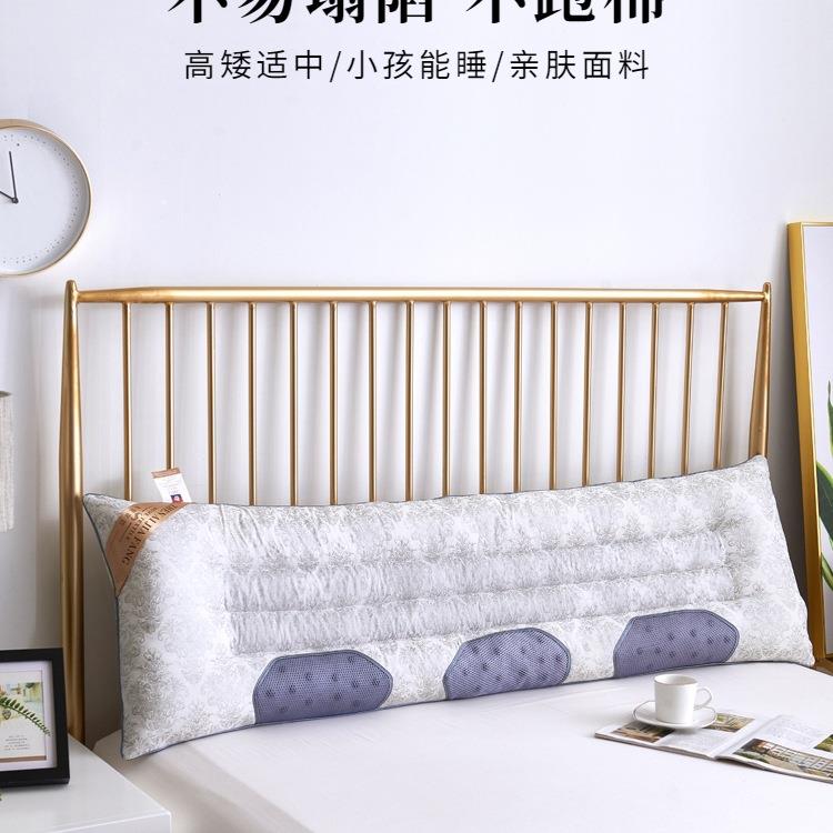 决子双人枕F96689J91.5m长枕头护颈枕1米8明加长情侣体枕头一助睡