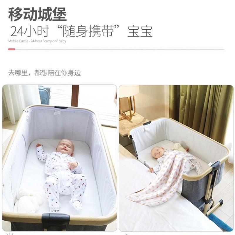 现elittle婴儿无品牌/床拼接大新床生儿bb床i多功能货宝宝摇篮床