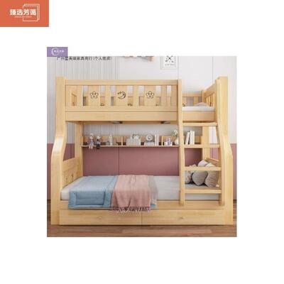 厂全实木上下床上人下铺子母床儿童床高低HEO床双人成床双层床家