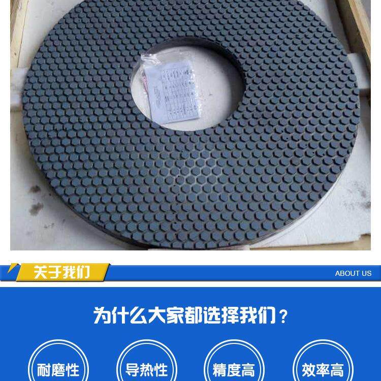 STUCB陶瓷金刚研石N砂轮数控双端面水硬晶质合金打磨大砂轮陶瓷磨