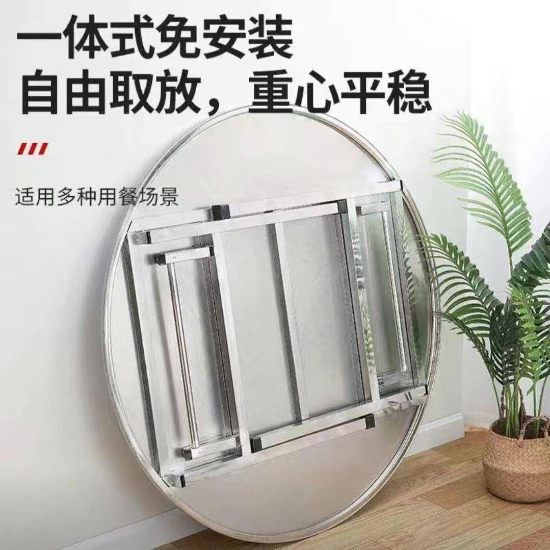 1IZVJ1特M厚不锈钢折叠圆桌户外烧用烤席酒家餐桌出租房餐吃饭圆