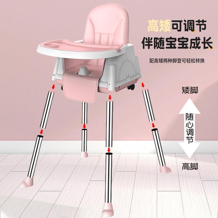 宝椅宝餐椅座椅多JOQ功能婴儿便携吃式可折叠儿童餐桌椅坐凳子饭