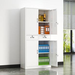 加厚五柜门铁皮更衣柜员换工宿衣柜带锁舍办公001文件柜资料柜档