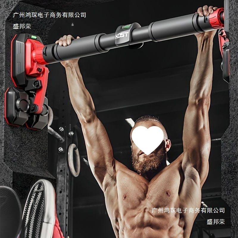 门上免打孔家用引体向上单杠