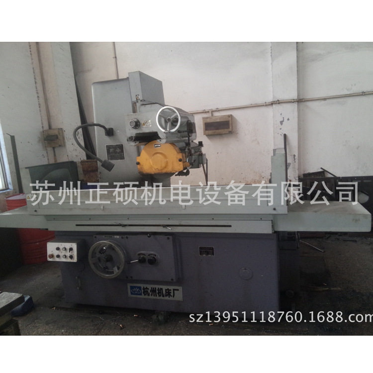 杭州机床普通精度系列M7140H卧轴矩台平面磨床