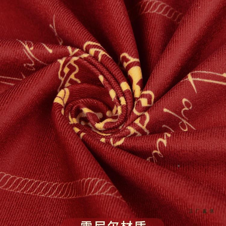 敬垫跪结婚一对圆形改口婚礼跪拜垫新娘坐福垫喜敬酒茶垫F98HM8M7