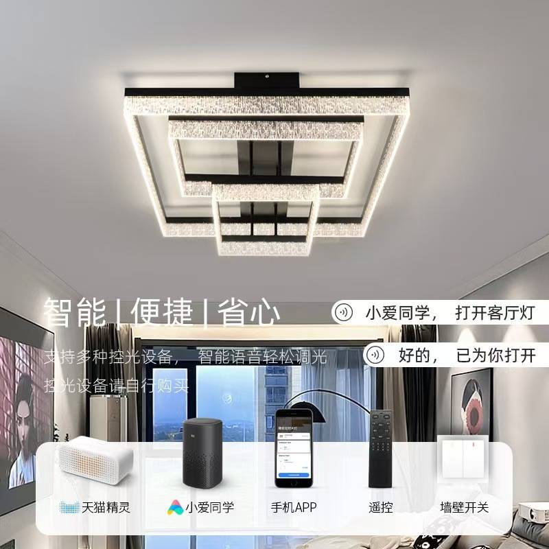 现代简约网红客厅吸顶灯大气家用意式轻奢感冰裂纹大厅主卧室灯具