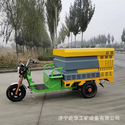 电动三轮高压清洗雾炮洒水车路面面冲洗喷洒车多功能道路清洗车