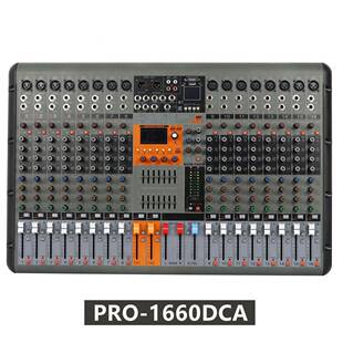 功放调音台一机大功表率双编707组650W轻接15寸音体箱KTV户松外DJ