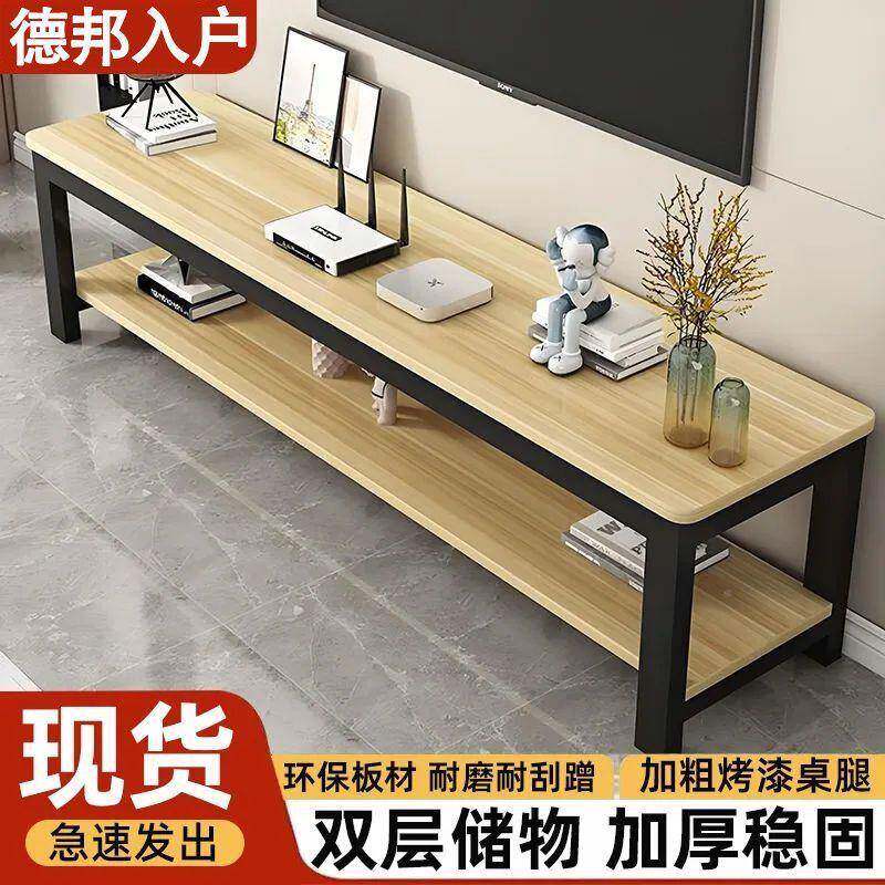 简易电视小柜户型窄小出房钢木租电耐视架卧室简约FWB用宽大面置