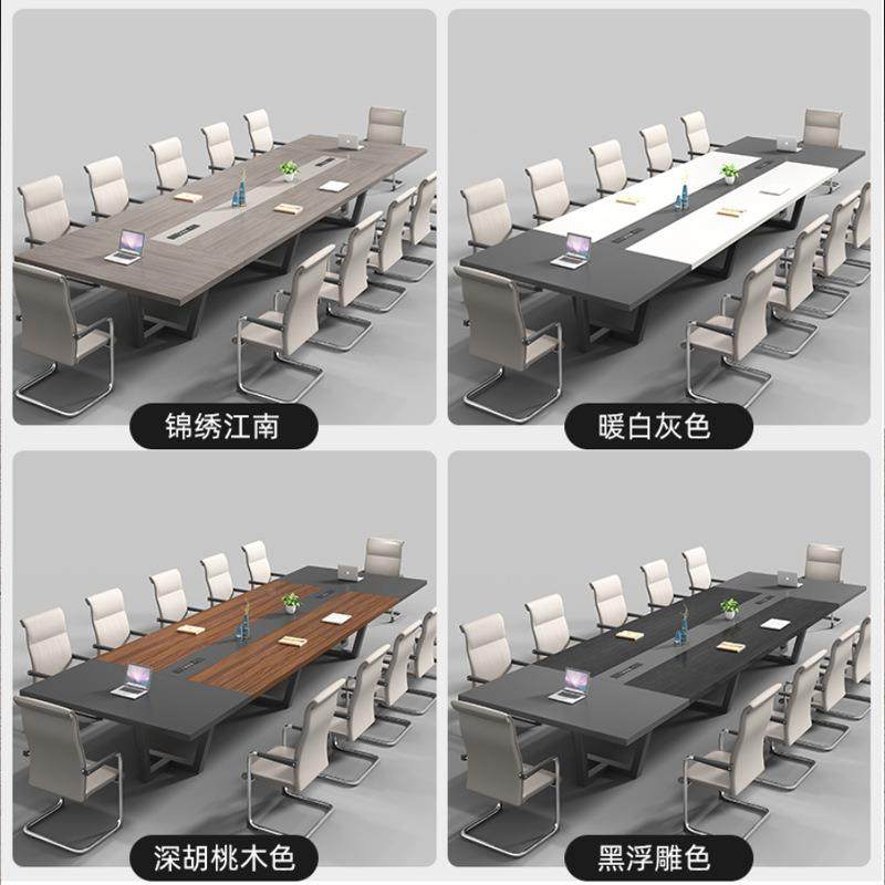 办公室大型会中议长桌现代创简约长条长方形超咨询客服大意新桌式,商业/办公家具,会议桌,淘宝优惠券,粉丝福利购,淘宝优惠卷