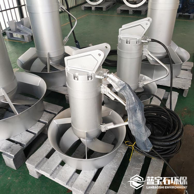 污水处理潜水搅拌机安装导杆支架II型带起吊架装置 QJB水下推流器