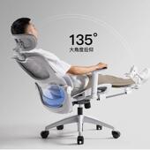 办公椅可躺两竞脑椅电人体工学椅久坐座椅用办公室常规转椅椅子电