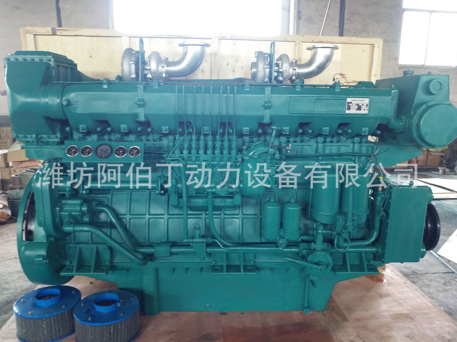 潍柴8170720马力船用柴油机
