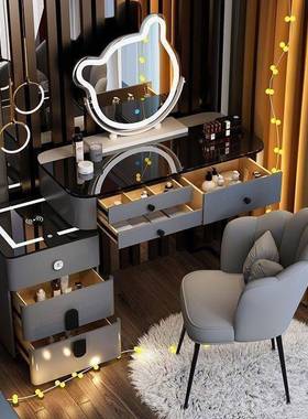 轻奢风化玻璃多功能智电能无台FND线充卧室梳妆现代简钢约高感化
