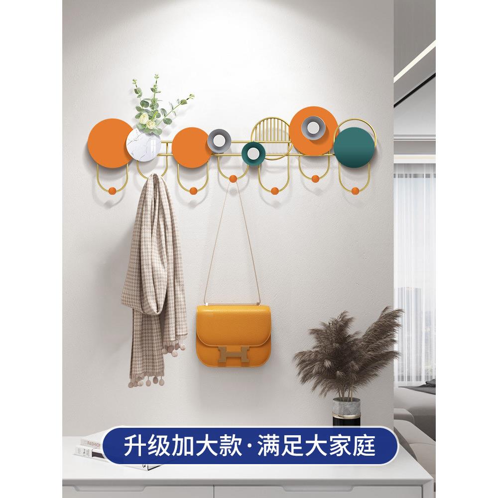 入户门钥匙纳壁挂墙置挂物架进门玄关创意个性衣钩收轻奢2197XL免