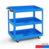 皮工具柜五金物LUG柜多功能加厚铁柜工具储纳工具收车多层存放