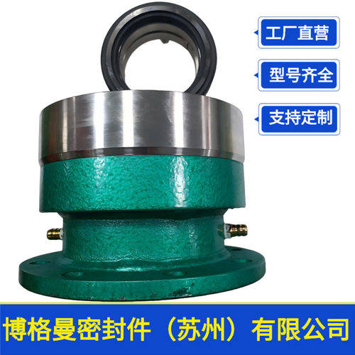 FMY212釜用机械密封FMY212搪玻璃反应釜机械密封质保包邮量大价优