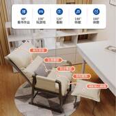 背电脑椅子舒服久坐书宿桌椅015学生家用舍懒人沙发椅办公靠竞电