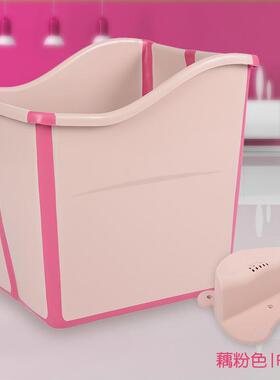 0W浴Y洗V儿童折叠澡F7665ST9桶小孩泡澡桶家用宝宝淋浴桶婴儿大号