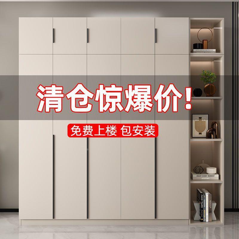 木斐达柜家用卧室对开门防潮衣储物柜意式收尘纳柜现代简约防PYJ