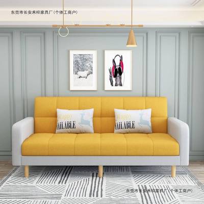 沙5374发客厅两小型折叠沙发床用人出租房卧户室双小型简易公寓小