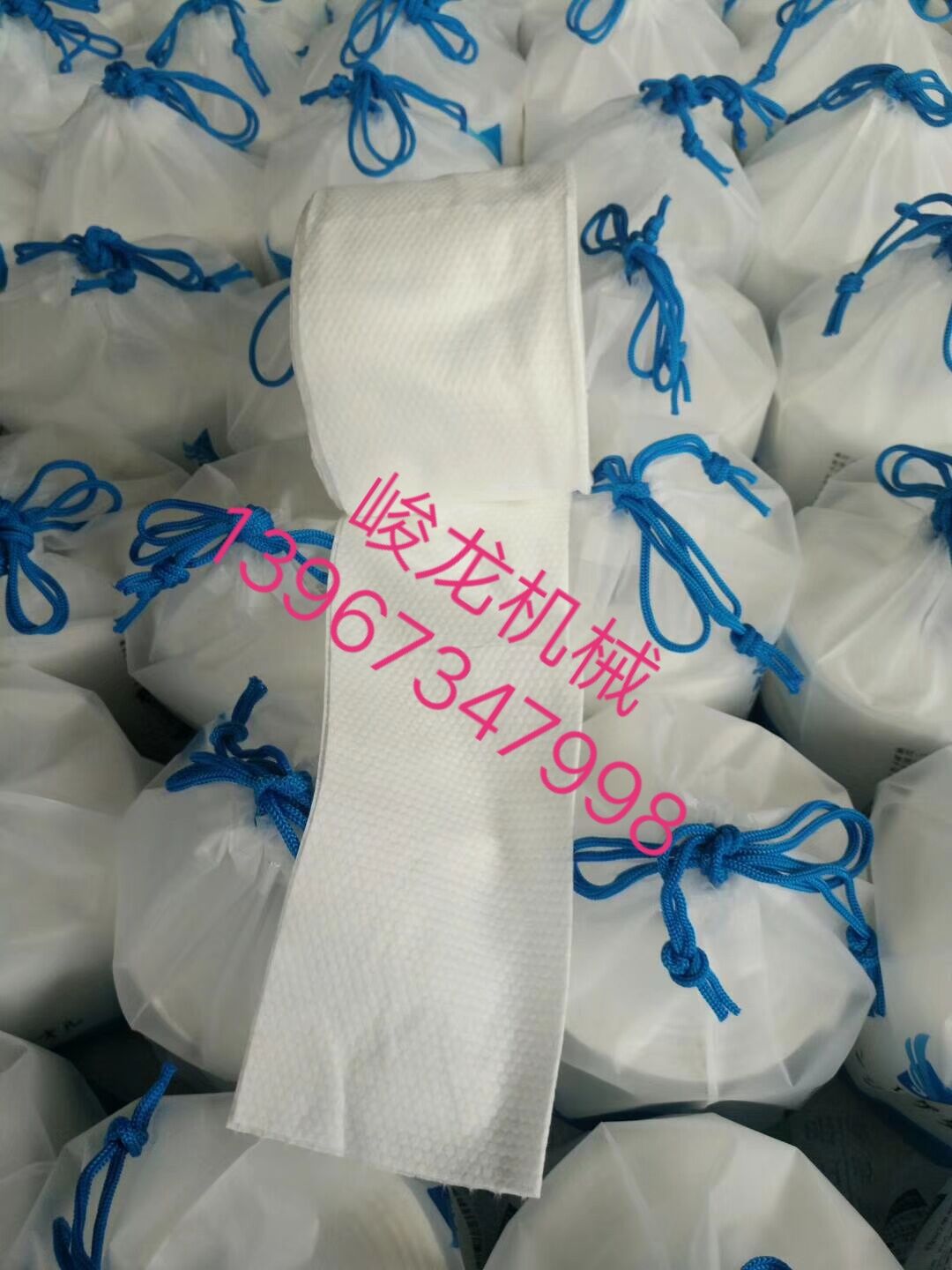 峻龙机械无纺布棉柔巾卷设备