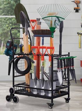 花园楼庭院清洁具工收纳车可移动上下梯滚HQ25135轮置车铁铲物工
