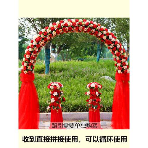 业婚庆F9H888H9花门绢花拱门新款开店活动拱门结婚拱门庆装婚礼布