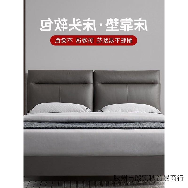库床头软包超纤皮大EDB靠色软背榻榻米垫床靠背垫包简靠约靠枕