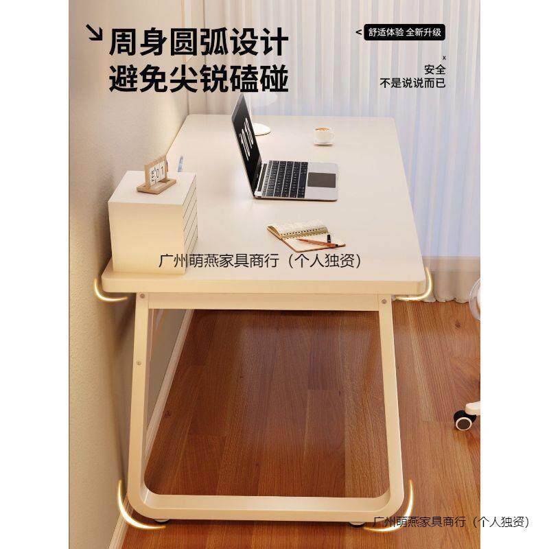 电脑桌卧室家用桌子写作台简工约现代简办67381易书桌学生字桌台
