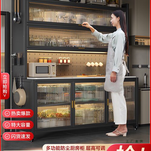 厨房置物架岩板餐边柜落地多层储物柜多功能橱柜微波炉烤箱收纳柜