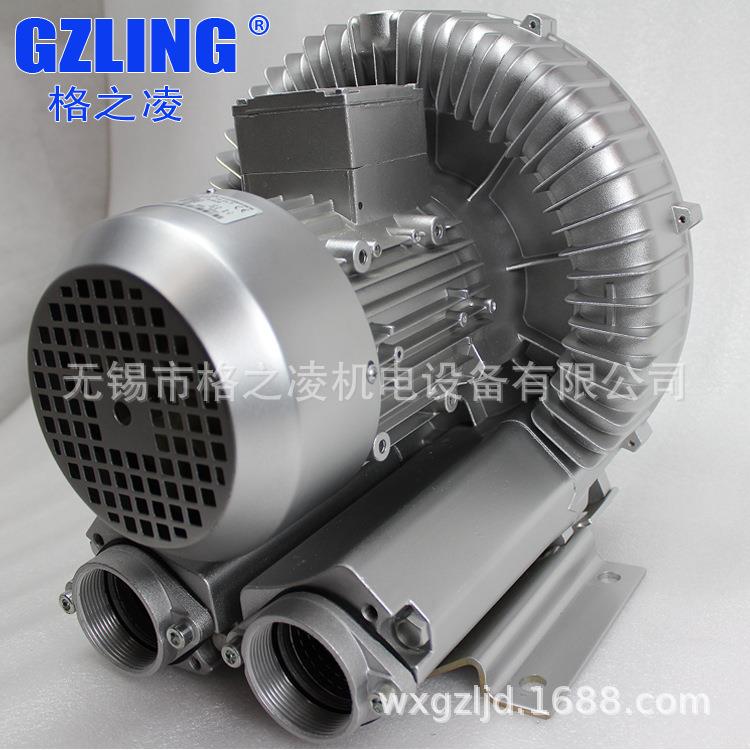 高压风机漩涡式W气泵单相2A20BV/1.5G2RB510KG2R51011
