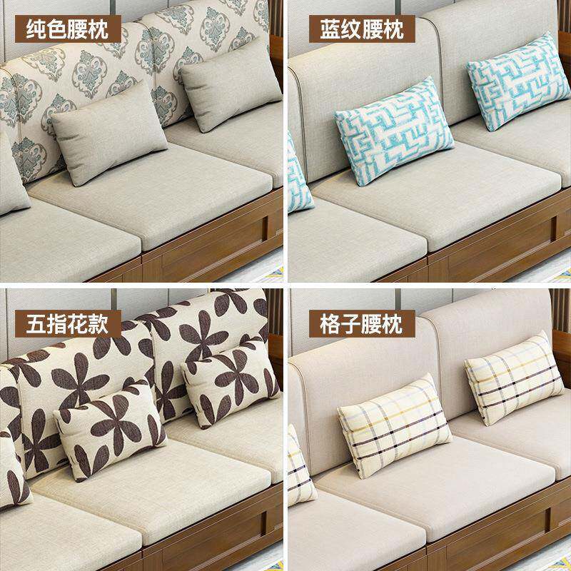 新中无品牌/式木两沙发冬夏用组合沙简实约大小户型储物发客厅布