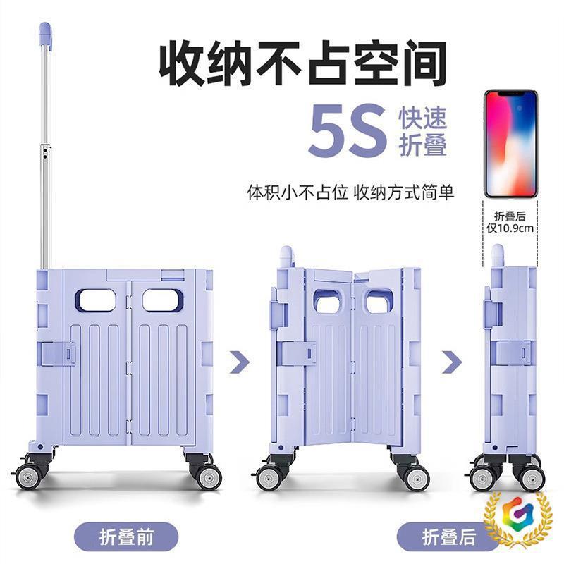 ?买菜取快递小推车家用多户能推车外露F$px}@vd营带杆折叠小拉拉