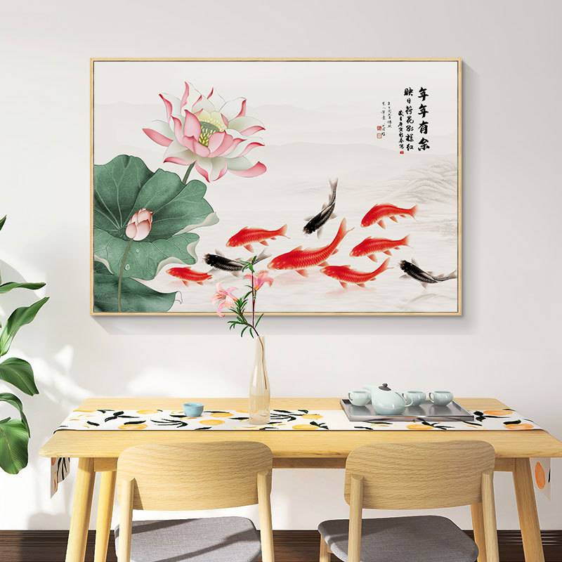 九鱼图餐厅装饰画新中式荷花挂画招财风水画客厅饭厅墙面装饰壁画图片