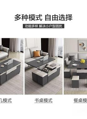 al岩XOT板多功能厅茶几升降一体台茶客收纳桌小户型茶具桌家用餐T